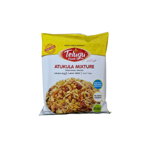 Atukulu Gatti 1 Kg