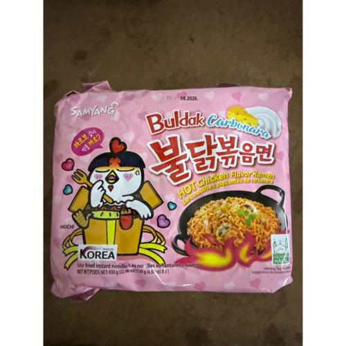 Yipprr My Truly Chkn Noodles 60 G