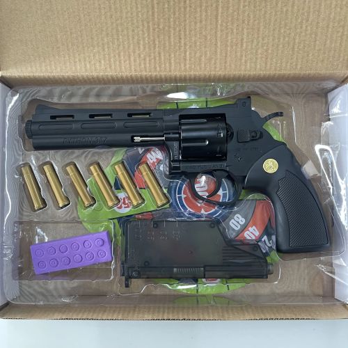 Bullet Toy Pistal
