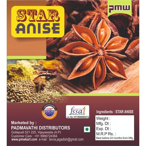 Anasa Puvvu (10 G)