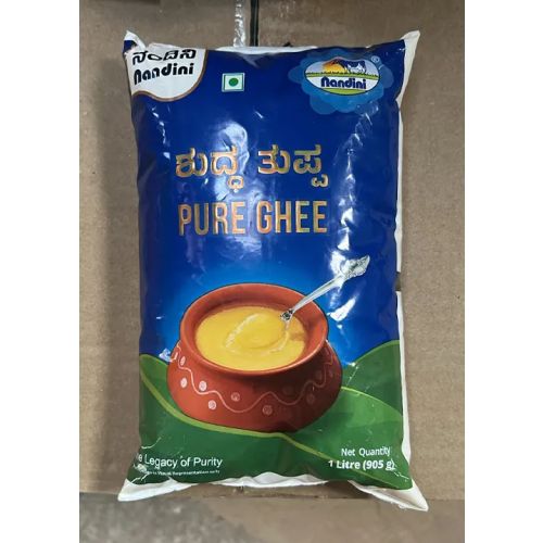 Nandagokulghee 25 Ml