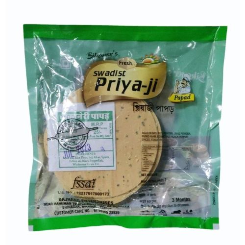 Priya Papads 100 G