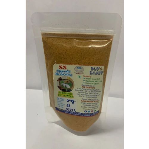 Sri Dhaniyala Podi 100 G