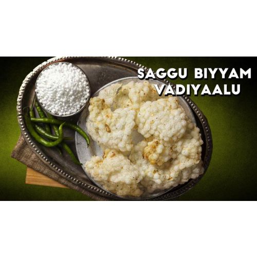 Surya Saggubiyyamvadiyalu 100 G