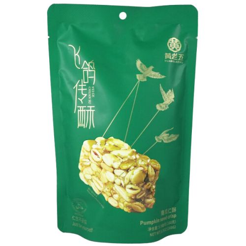 Peanutcandey 168 G