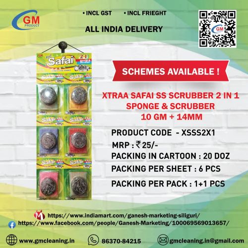 Scrubber 2 &amp; 1