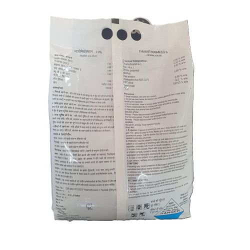 Varnika Bleach 100 G