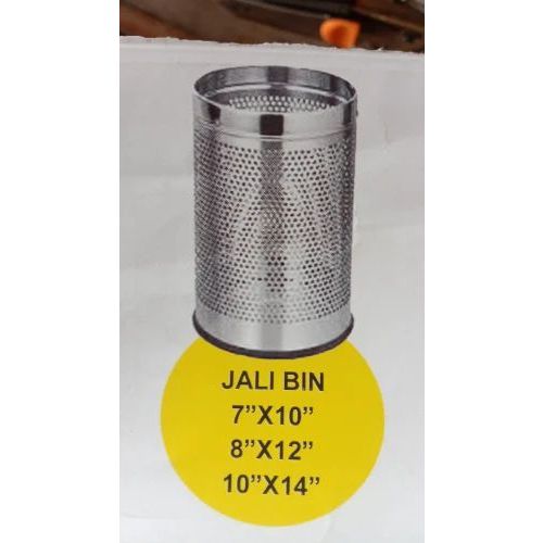 Jali Dustbin(s)