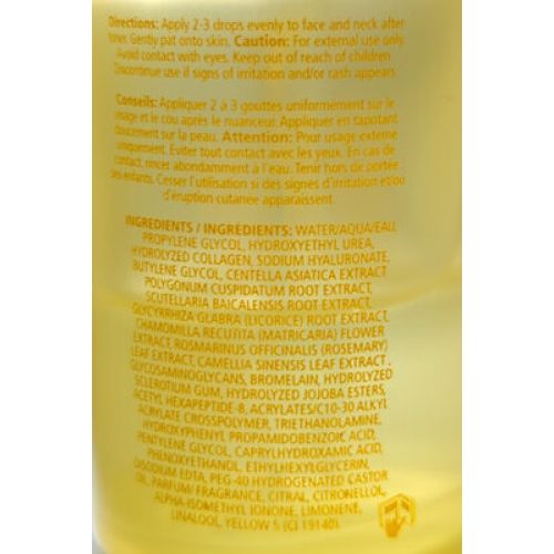 Pineapple Essence 20 G