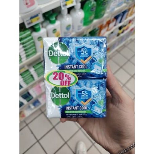 Dettol Cool Soap 75 G