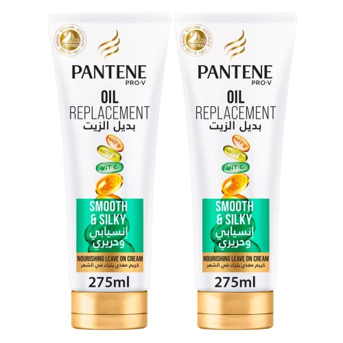 Pantene Silkysmooth 80 Ml