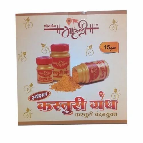 Kasturi Gandh 15 Gr