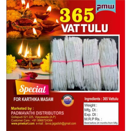 Pooja Vattulu 365 No