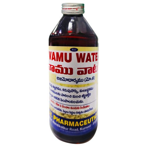 Vamu 20 G Aprox