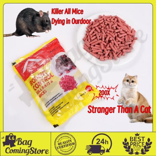 Rat Killer Highlet