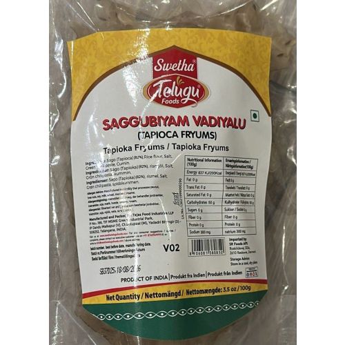 A Saggubiyam Plain 100 G