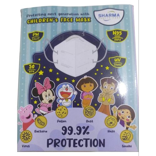 Childrern Mask