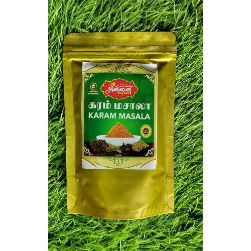 Sri Masala Karam 500 G