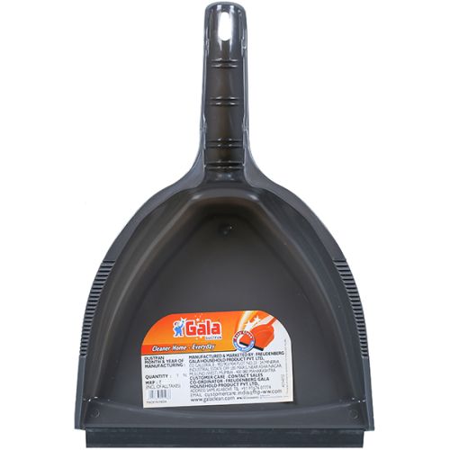 Gala Dust Pan