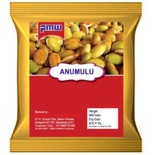 Anuvulu 1 Kg