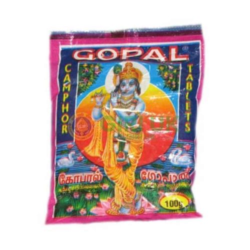 Karpuram 25 G