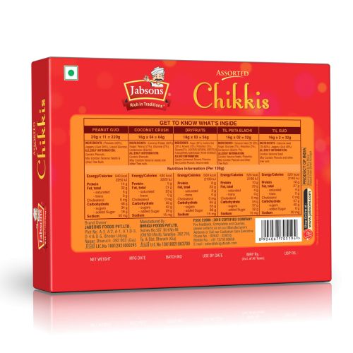 Rajiripeanut Chekki
