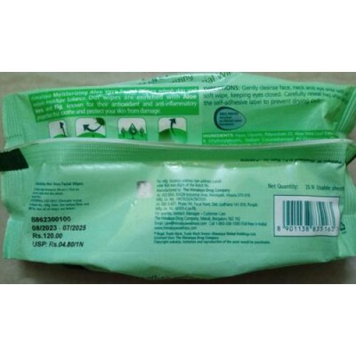 Facial Wipes