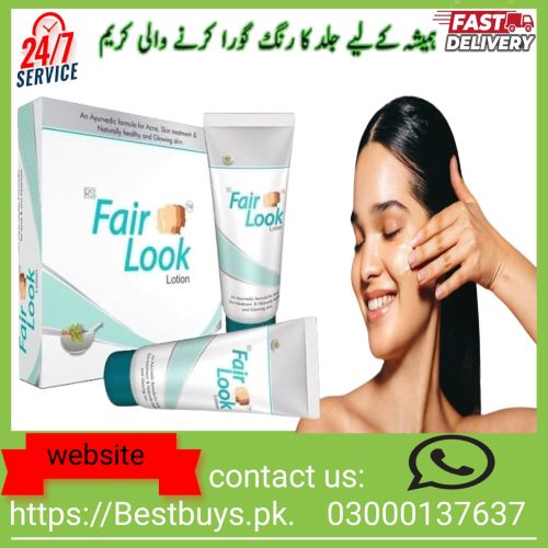 Fair Beat Skn Whtng 4+1