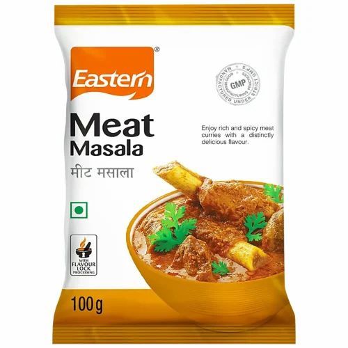 E Meat Msla