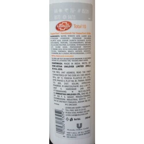 Lifebuoy Total 10