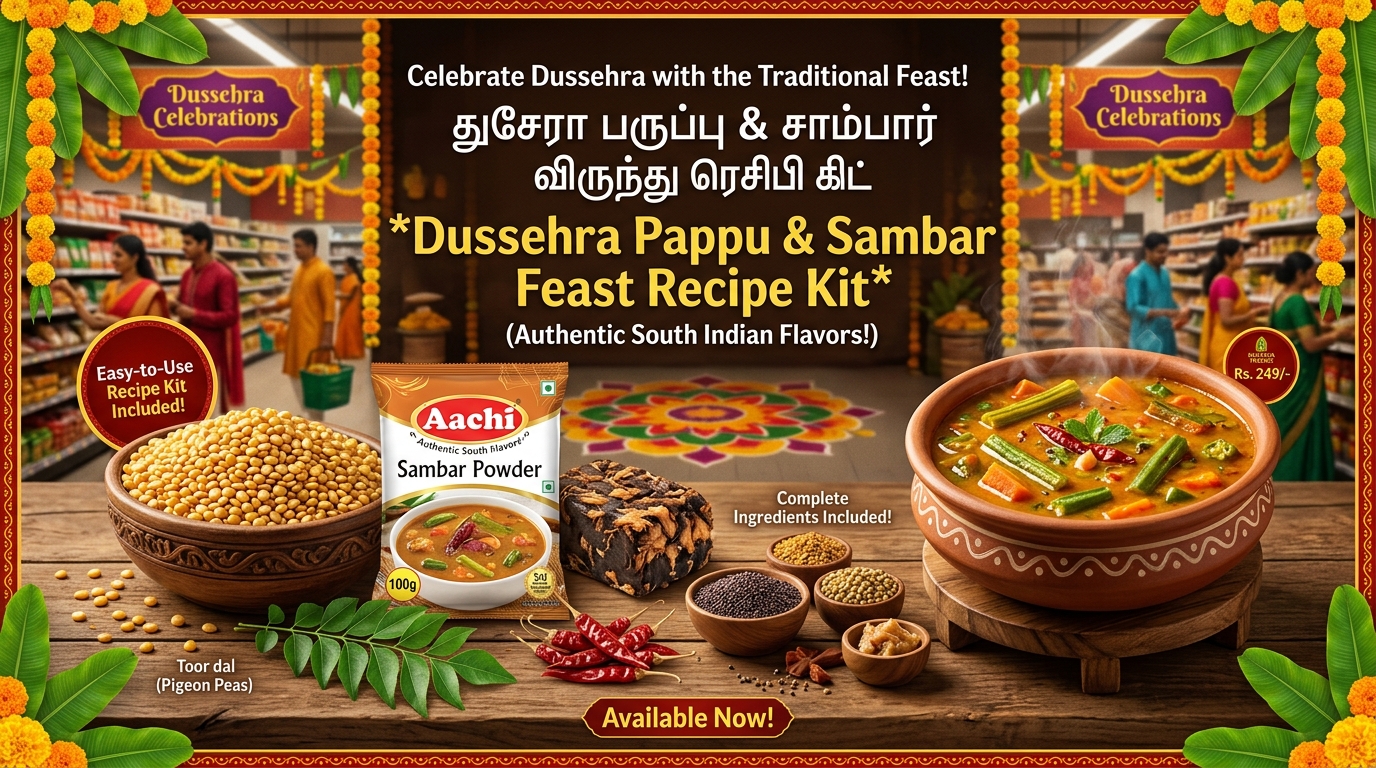 Dussehra Rayalaseema Pappu & Sambar Feast Kit